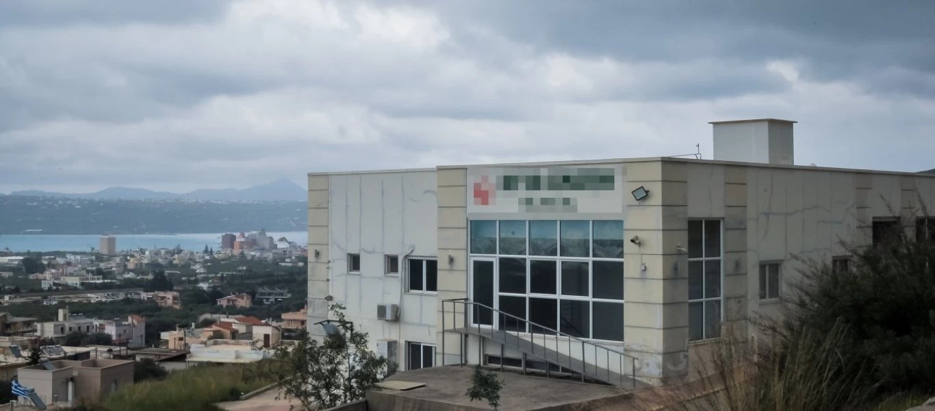 Οκτώ βουλευτές του ΣΥΡΙΖΑ κατέθεσαν ερώτηση στη Βουλή για το γηροκομείο στα Χανιά